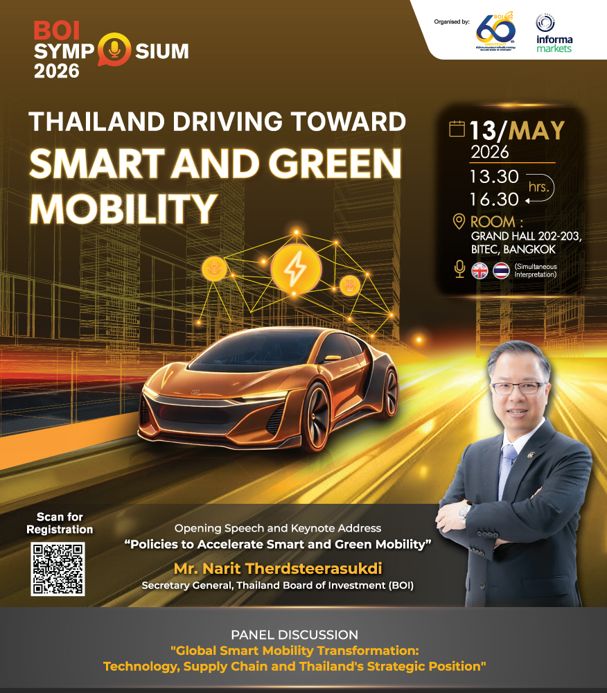 BOI Symposium Poster