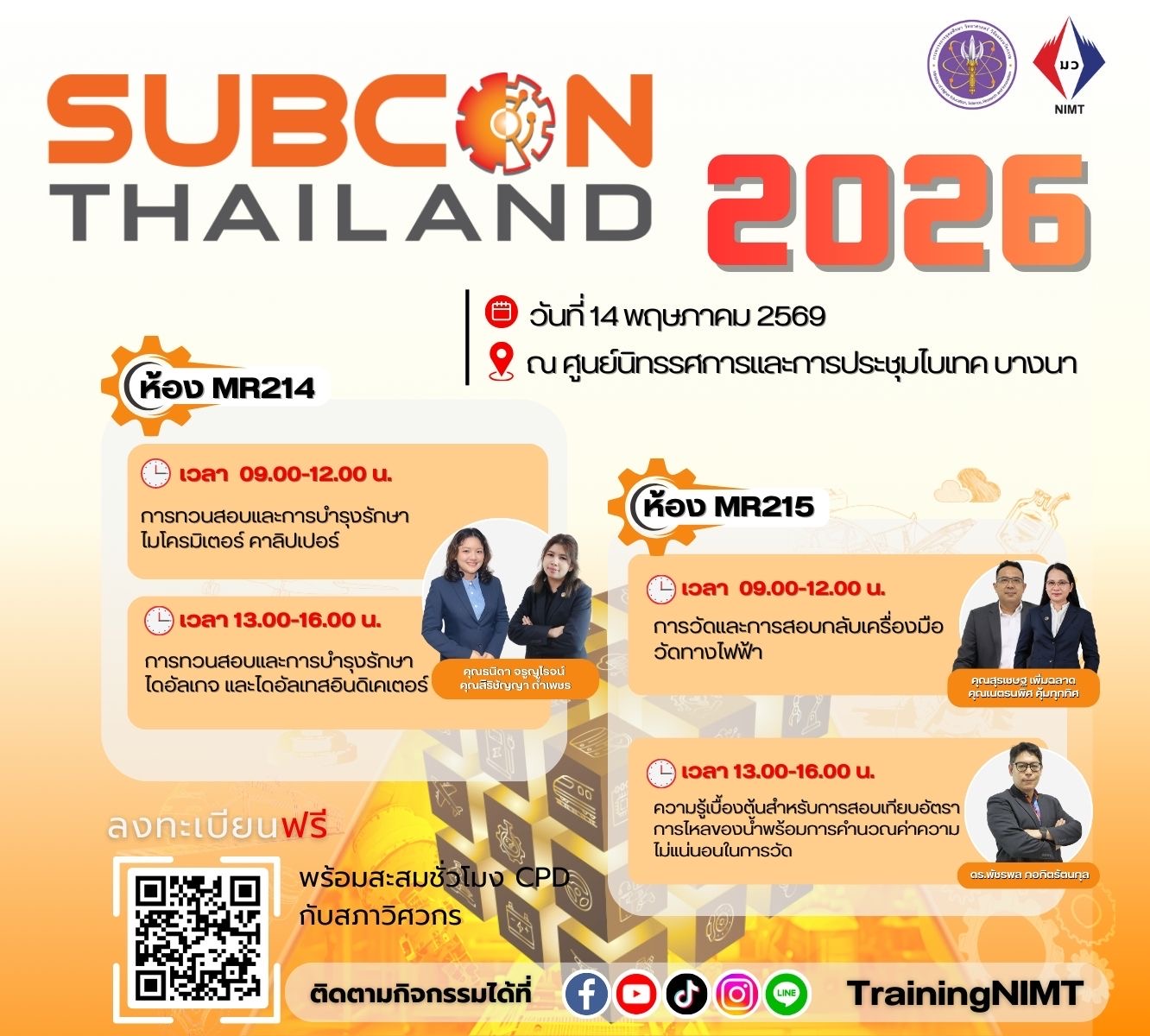 Subcon Thailand
