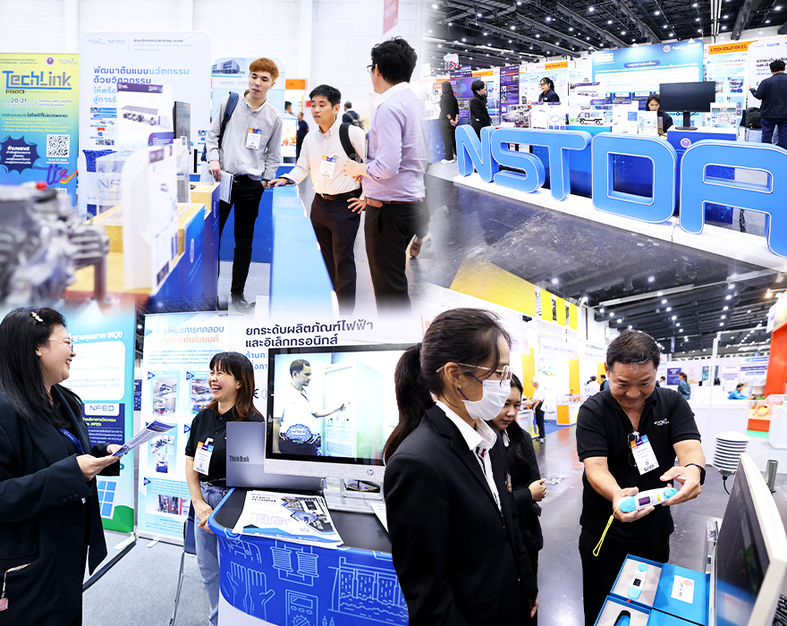 Subcon Thailand
