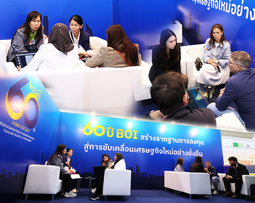 Subcon Thailand
