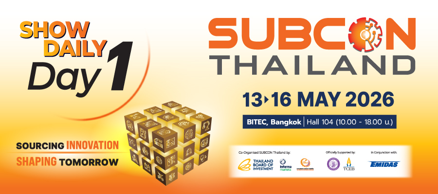 Subcon Thailand 2025 E-Newsletter Header