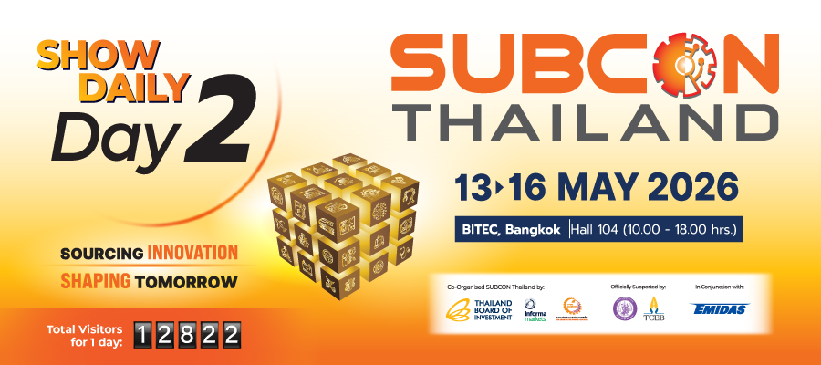Subcon Thailand 2025 E-Newsletter Header