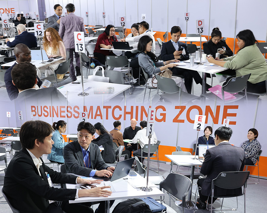 Business Matching Program