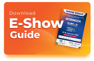 Show Guide