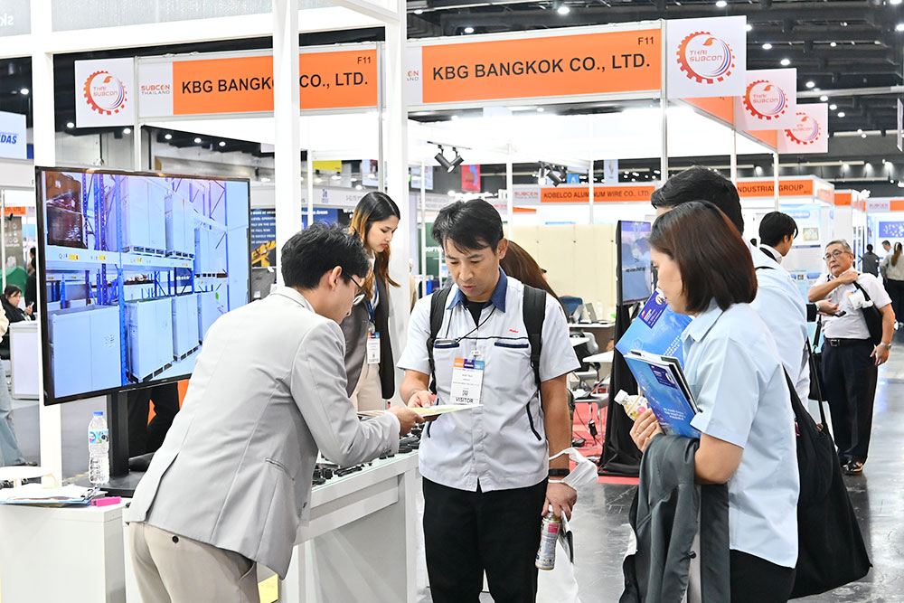 Subcon Thailand